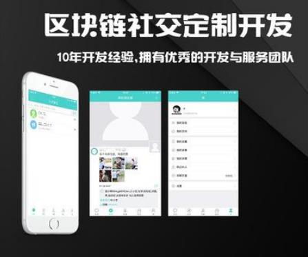 面向圖片大數(shù)據(jù)的電子商務(wù)公司網(wǎng)絡(luò)安全系統(tǒng)設(shè)計